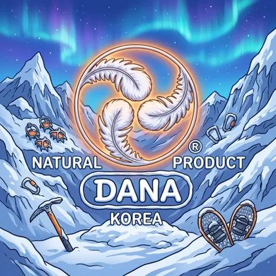 다나 로고